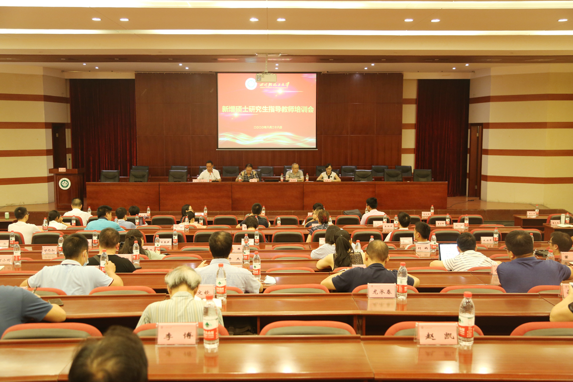 新闻照AD1A3865.jpg 新闻照AD1A3865.jpg