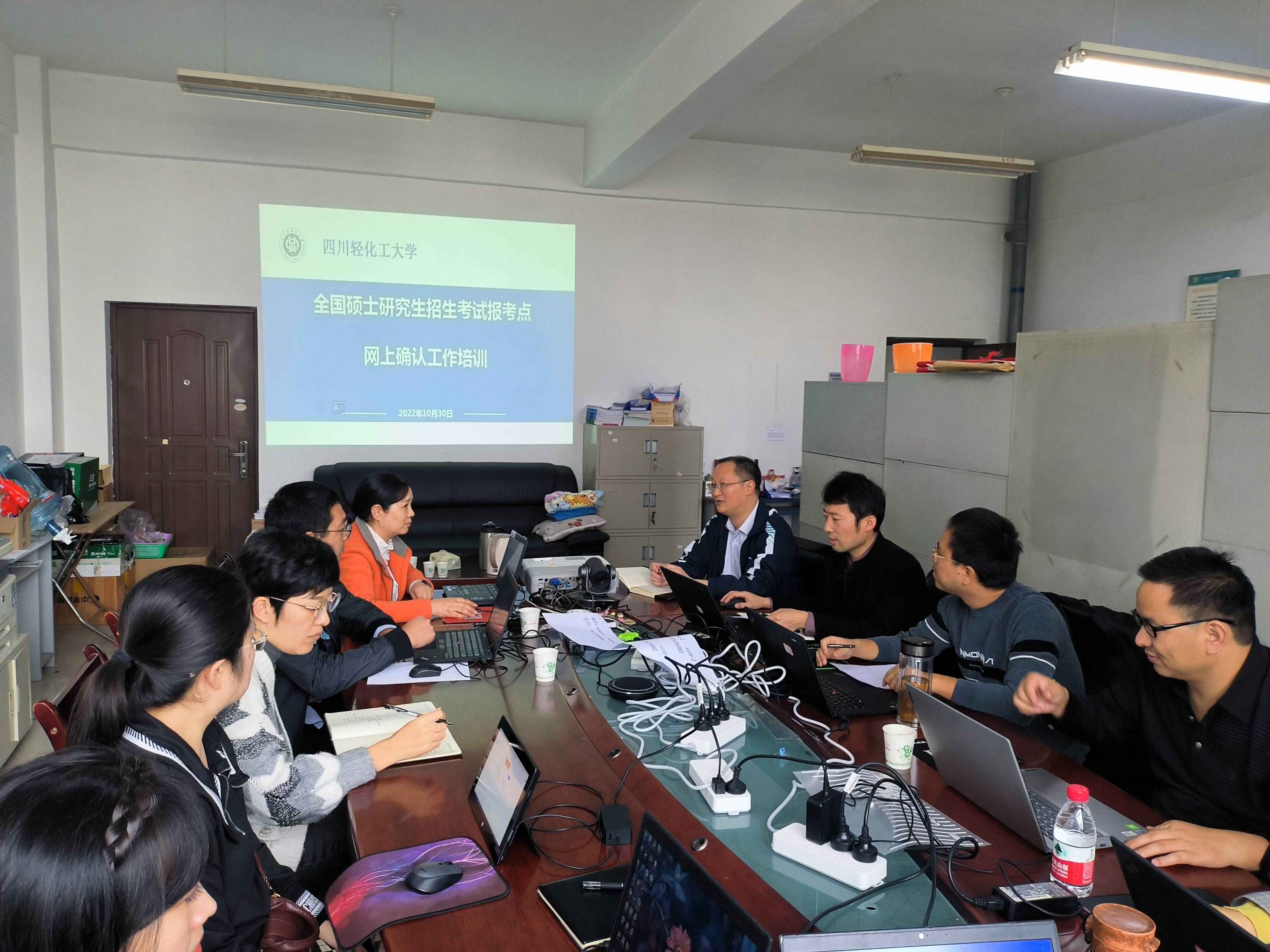 微信图片_20221107155641(1)(1).jpg 微信图片_20221107155641(1)(1).jpg